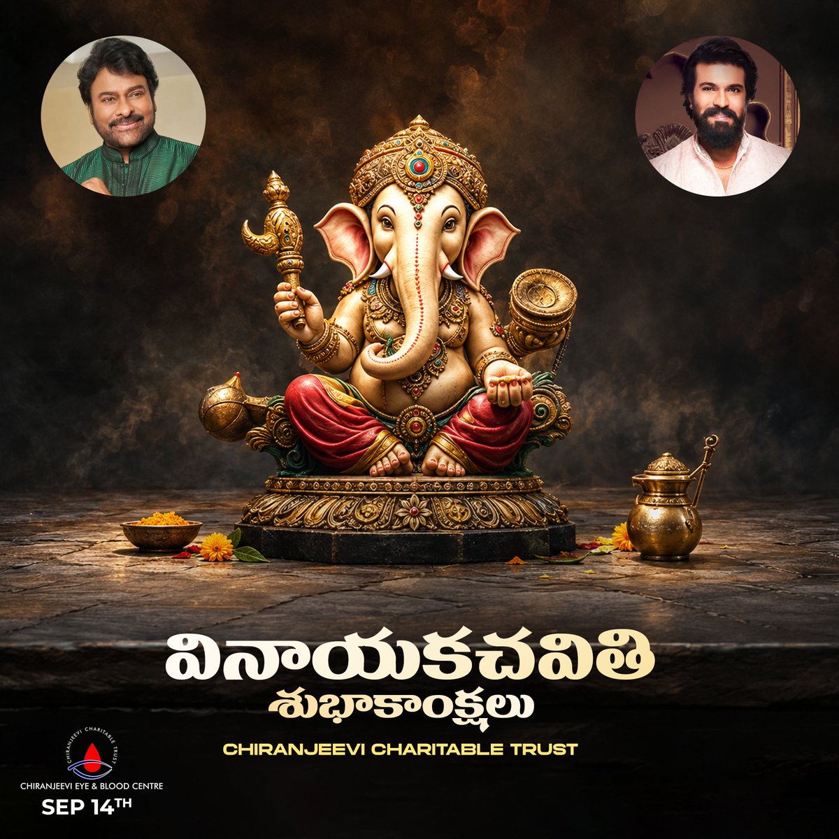 CCT_Offl's tweet photo. అందరికీ వినాయక చవితి శుభాకాంక్షలు 🙏

Team #ChiranjeeviCharitableTrust, wishes everyone a Happy &amp; Divine Vinayaka Chavithi ❤️✨

Let's celebrate our Favourite Ganapathi with love.

#GaneshChaturthi https://t.co/mYgYOoMp3v