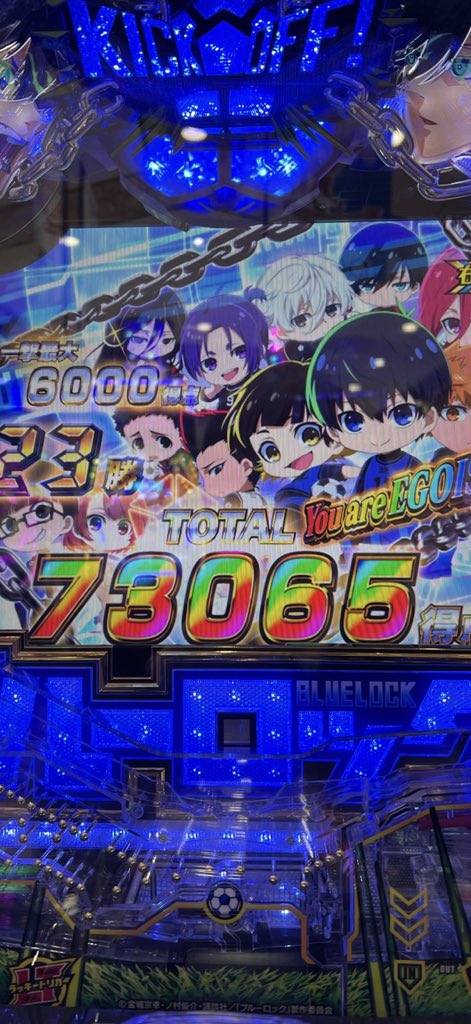 teruru9991's tweet photo. パチンカスと仲良くなりたい！ https://t.co/GyMyWJeEr1