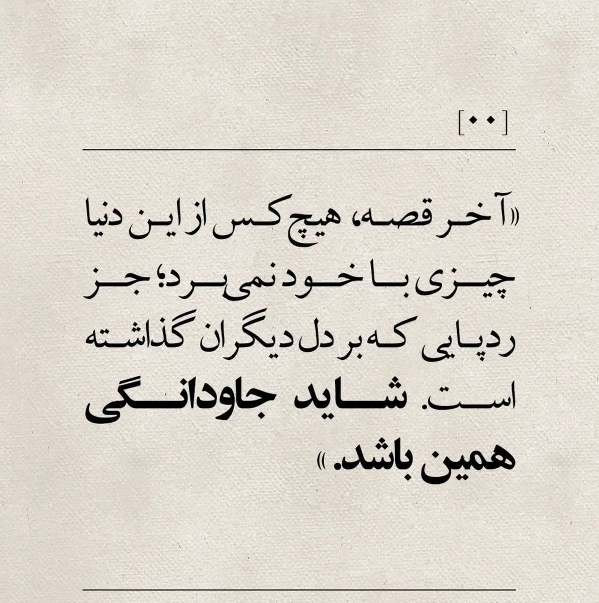 TAMAMEMANI's tweet photo. https://t.co/CCoAitRav8