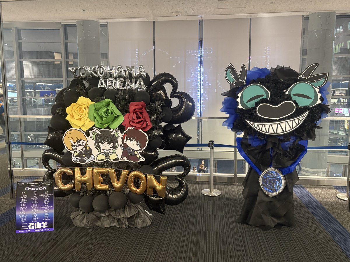 CheChevonvon's tweet photo. 何回もchevonのライブには足を運んでて毎回前回よりいいなと思うんだけど、今回のはほんとにパワフルでエネルギッシュなライブだった
世間で評価されてるアーティストと比べても遜色なくてすごい遠いところまで行ってしまったなっていうのを初めて思い知らされた。
でも遠くなった分デカくなるもんな。 https://t.co/sTcTY6ldww