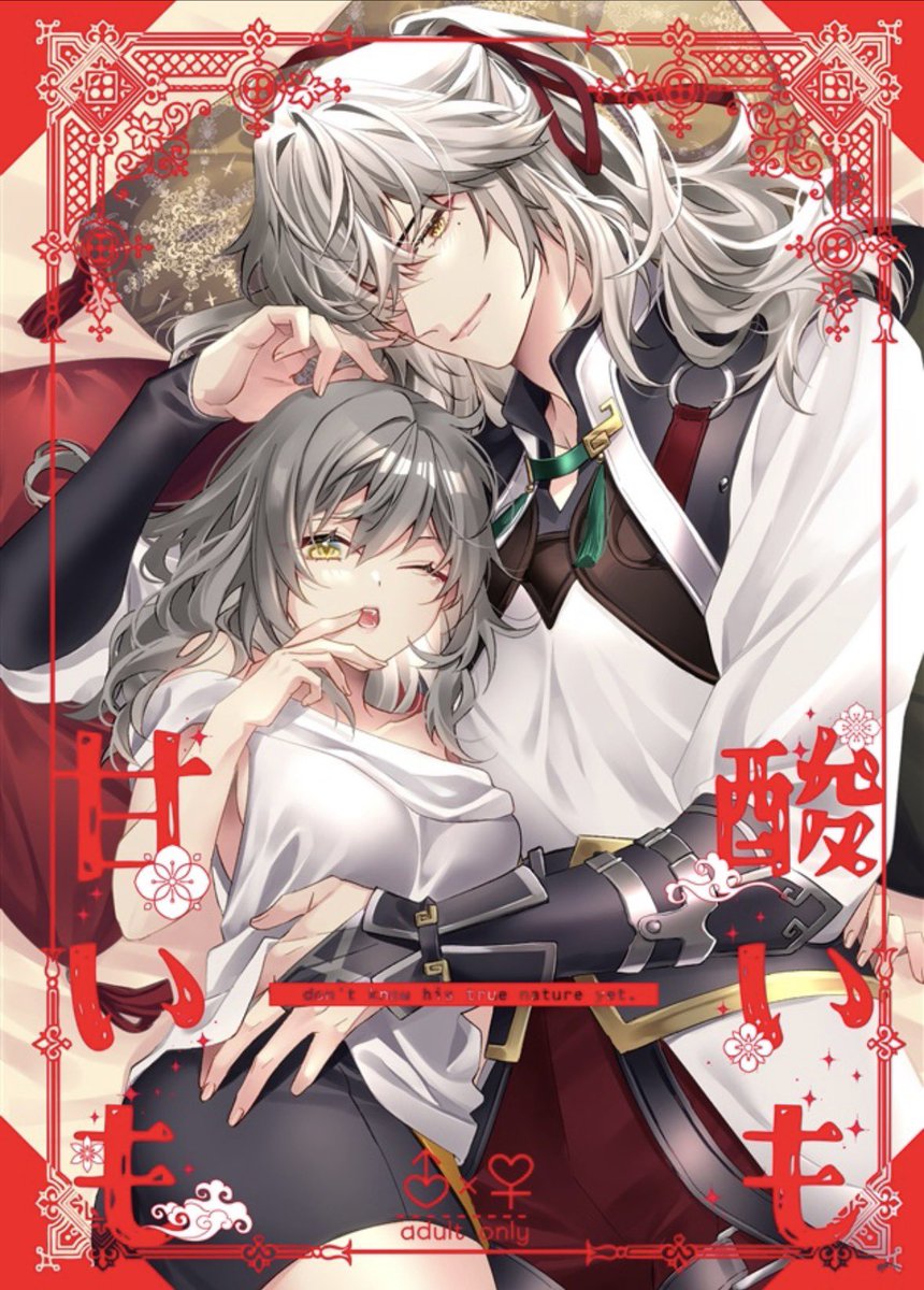 38ymk0's tweet photo. 💐同人誌通販のお知らせ💐

9月アベ星新刊（予約）
🔸https://t.co/nU5ZgBkIPJ
🔸https://t.co/yuAXY94Fli
アベ星既刊（近日再開）
🔸https://t.co/0JYeKoZYJ8
景星既刊（手持ち在庫なし）
🔸https://t.co/MaGDwl15Es

よろしくお願いします🙇💫 https://t.co/dyQFfhHrxb