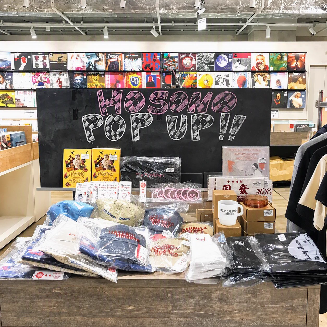 HMV record shop 新宿 on X: 