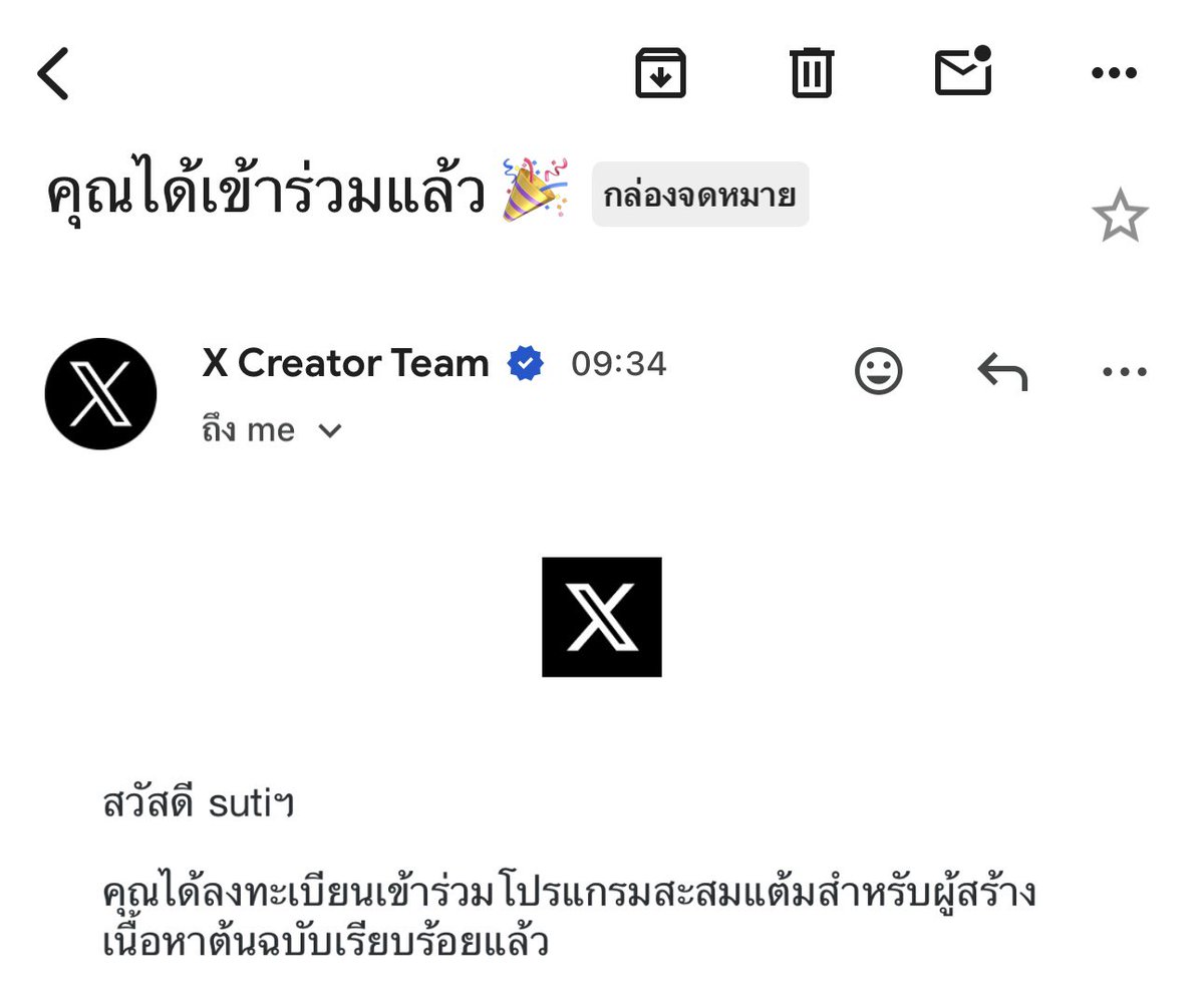 sfkkfs_'s tweet photo. วิลเลี่ยมเอสมีอยู่จริง ได้เข้าร่วมโปรแกรมออริแล้ว โอ้ยยยยย แล้วรอมา 4 วัน 🤣🤏🏻 

มาคับๆ แจกเงิน 500 บาท 1 คน 
กติกา “ รีทวิตอย่างเดียว ” https://t.co/IPUwMYAlrU