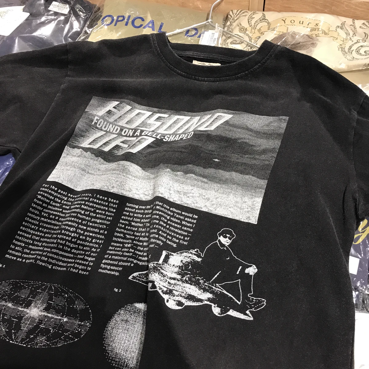 細野晴臣 SINCERELY SMOKING CREWNECK サイズ L HMV record shop 新宿 on X: 