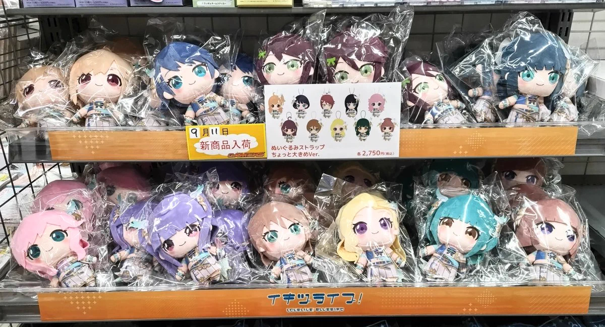ゲーマーズ沼津店(『ラブライブ！サンシャイン!!』オフィシャルタイ