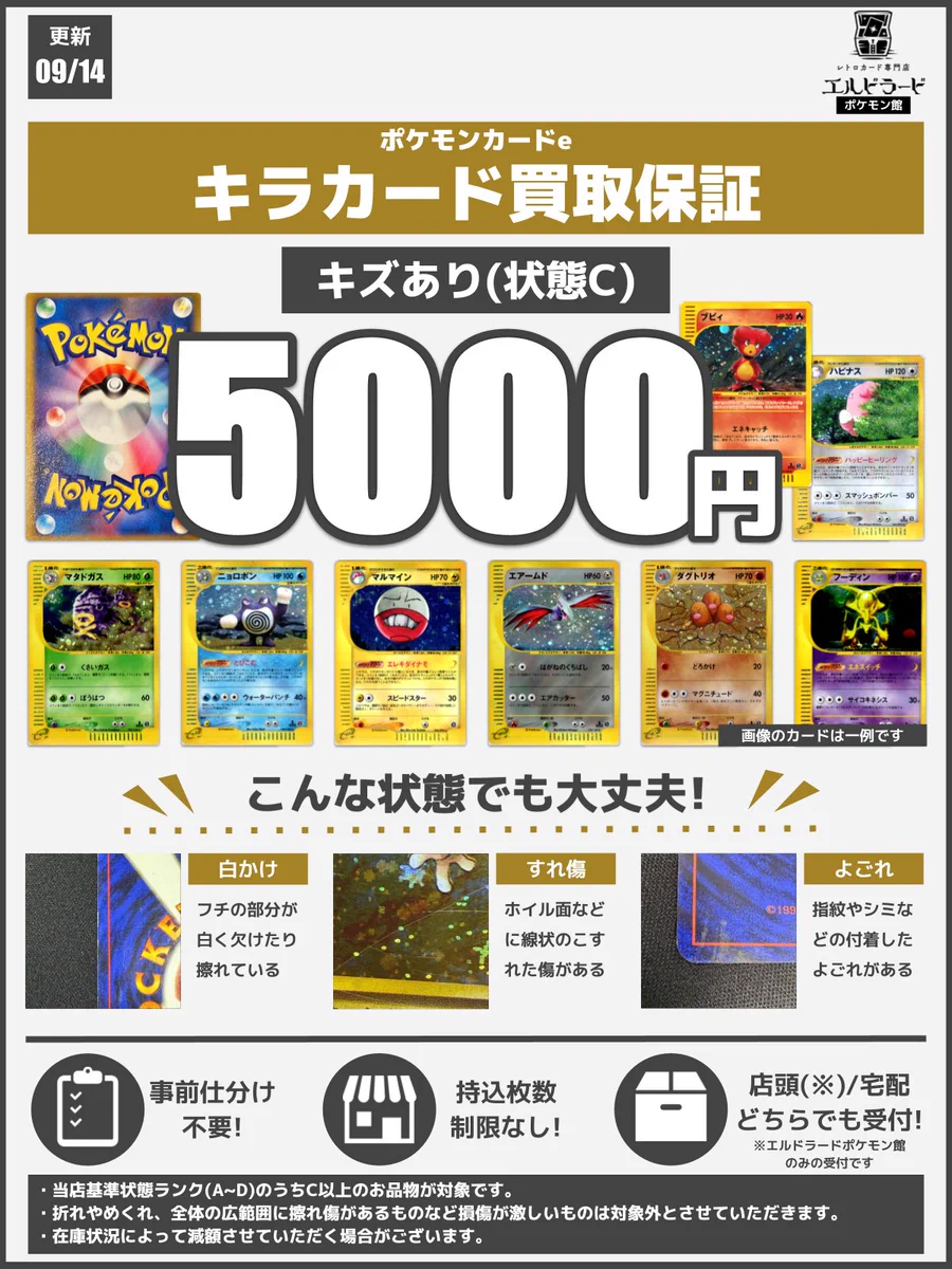 HSJP59VbMAAaV8L?format=webp&