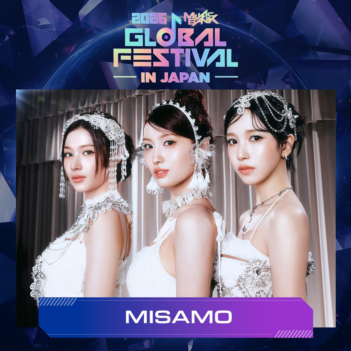 MusicBankJapan's tweet photo. ❖━━━━━━━━━━━━━━━━❖
　　　　2026 MUSIC BANK 
　　GLOBAL FESTIVAL IN JAPAN
　　 　  #MISAMO が出演🎵
❖━━━━━━━━━━━━━━━━❖

✨K-POP年末の祭典✨
「2026 MUSIC BANK GLOBAL FESTIVAL IN JAPAN」
オフィシャル最速先行（２日通し券）チケット受付中！
⏰ https://t.co/eMKXmnCl9X

■日程　2026年12月12日（土）13日（日）
■会場　MUFGスタジアム（国立競技場）
■第一弾出演アーティスト
#NAYEON(TWICE) #StrayKids #aespa
#IVE #BOYNEXTDOOR #NCTWISH #CORTIS
■公式サイト　https://t.co/JuJtYow4FW

#ミューバン国立 #ミューバン #ミュージックバンク
#musicbankjapan #MusicBank