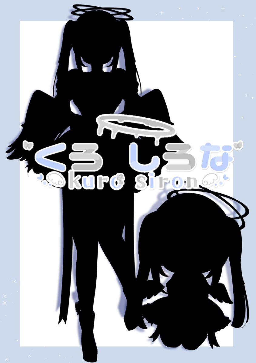 ku_siro_'s tweet photo. おはよう
新衣装の告知だよ
もし良かったら予想してみてね

RTして沢山告知してね
配信は10月から開始するよ
バッチとってくれた方には僕とペア写真撮るからね

 #おはようＶTuber  #おはようＶライバー 
 #IRIAM https://t.co/fsPuE2klM4