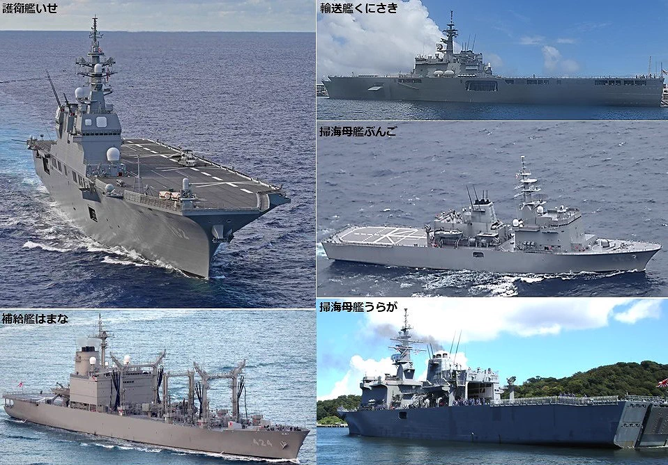 海上自衛隊 自衛艦隊（公式） (@JMSDF_SDF) / X