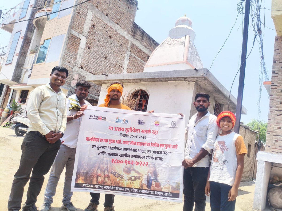 Asmitawashim's tweet photo. वारंगी गावात जनजागृती अभियान https://t.co/t1tCMeqww1