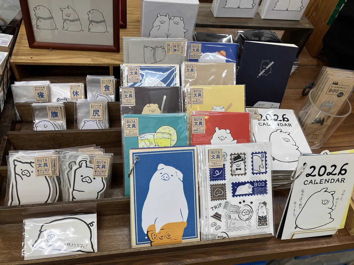 ハンズ名古屋店 on X: 