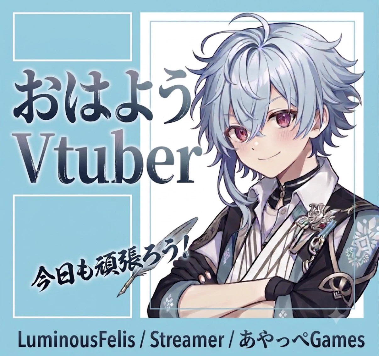 あやっぺGame's:【SPR】 on X: 