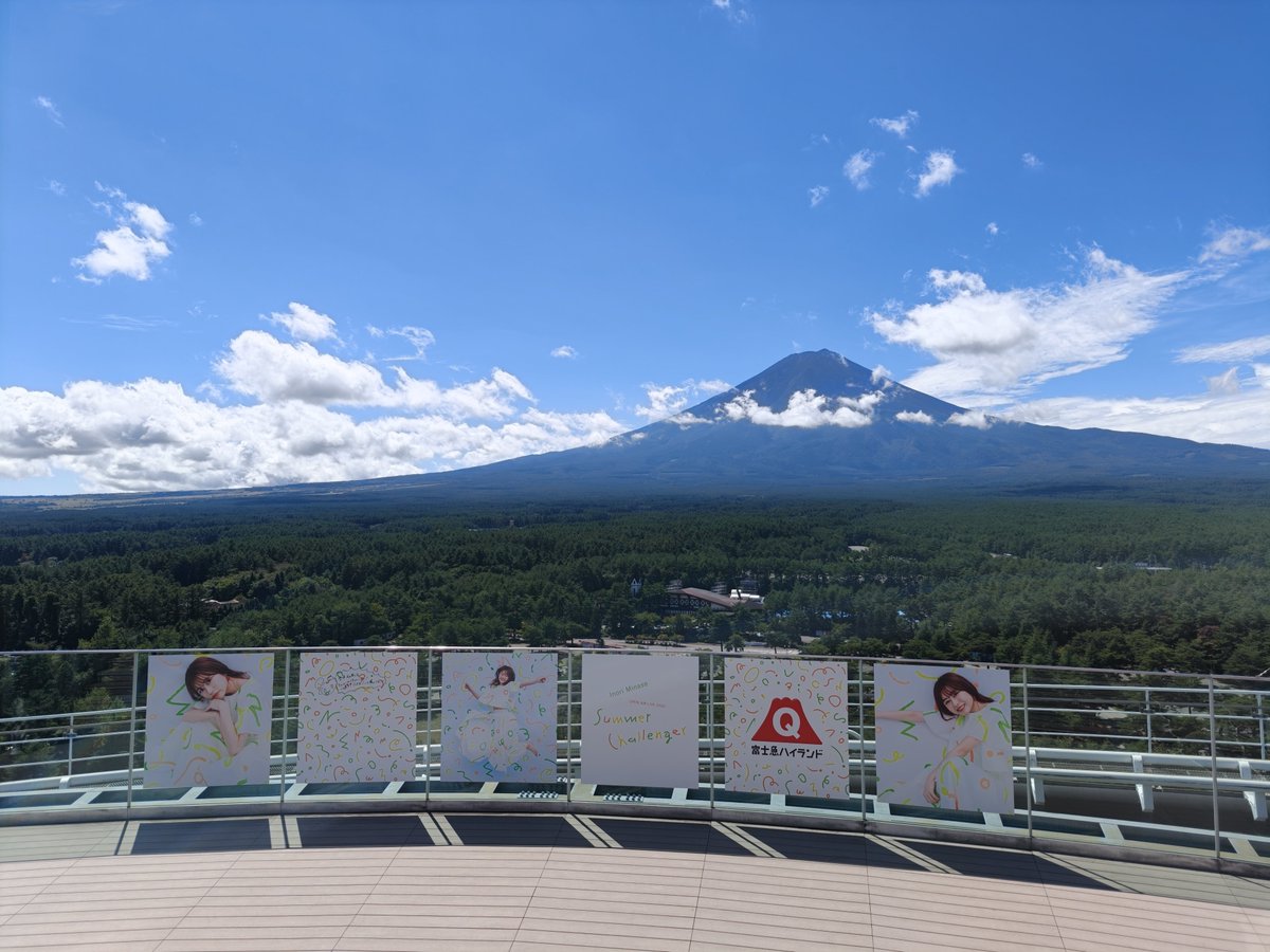 shigakushi's tweet photo. アフター。町民多め。
#サマチャレ https://t.co/AHLQlpdXIN