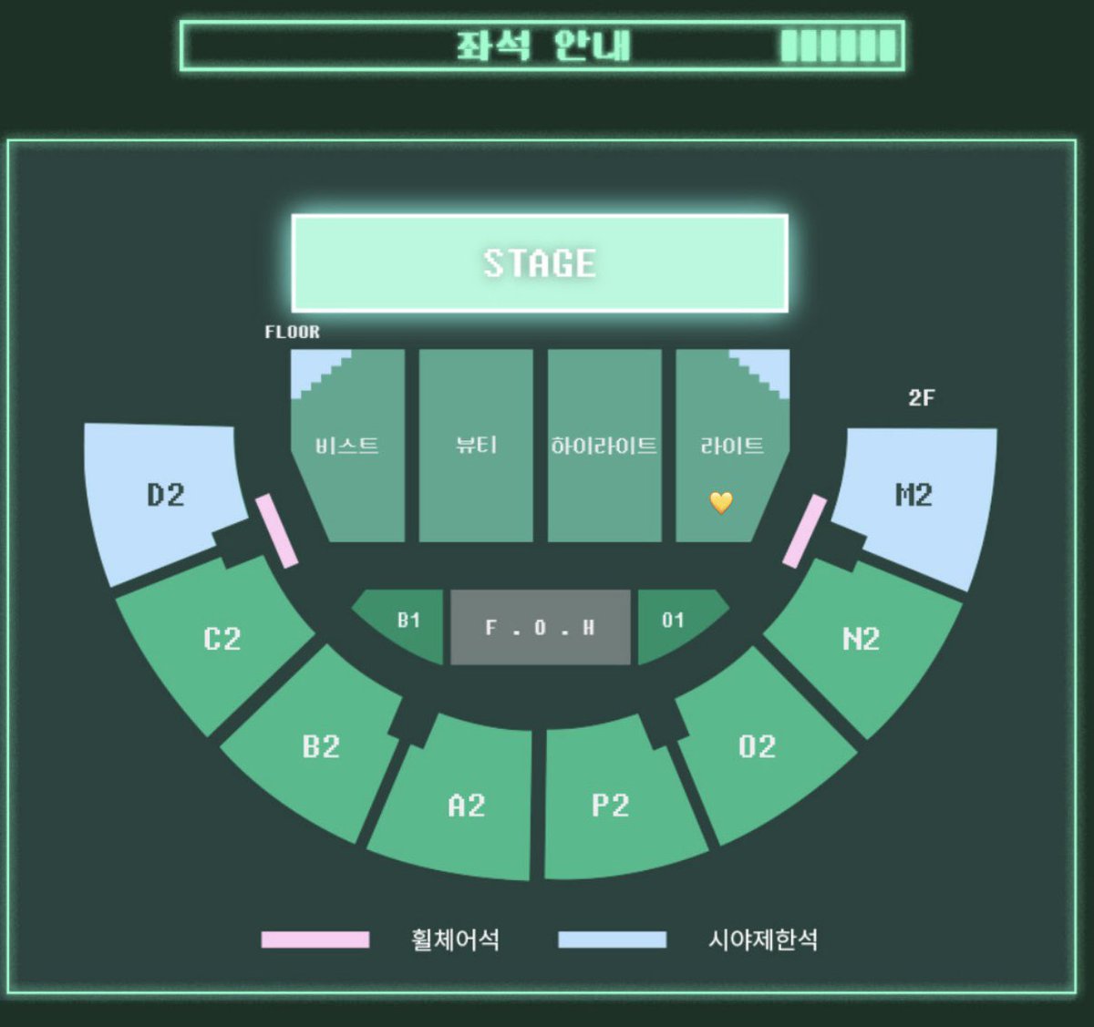 yoseopview's tweet photo. 하이라이트 팬콘서트 좌석 교환 구합니다!!
[18년차 아이돌인 내가 이세계에선 데뷔조 연습생?!]

10월17일(중콘)

저 : 라이트 구역 17열
라이트 : 뷰티구역, 하이라이트구역 아무데나

멀바요섭
https://t.co/y7TkXtGuCy

#하이라이트 #윤두준 #양요섭 #이기광 #손동운 #비스트 https://t.co/VNz8DkvuRw