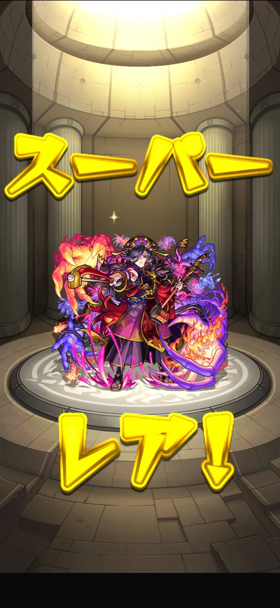 reiya254's tweet photo. アレスター周回中にランク1000到達！
ランク1000ガチャは閻魔でした！ https://t.co/Z0A4ioU6m1