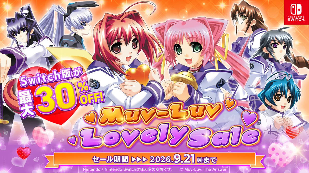 マブラヴ【公式】 on X: 