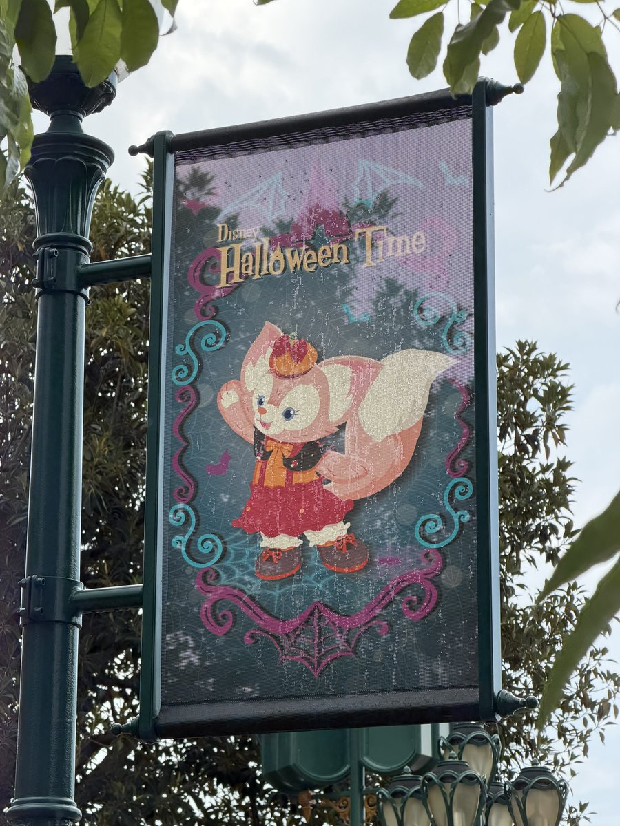 Nick_wzp's tweet photo. ハロウィンリーナベル🎃
可愛い...

昨日は通常のだったので、ハロウィン仕様に🌟

#HKDL https://t.co/A76VcGX8nb