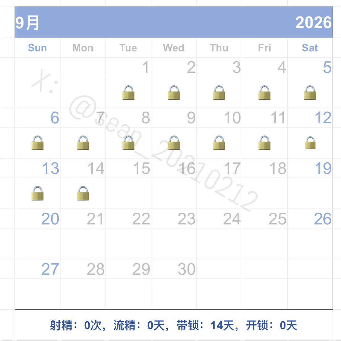 sean_20210212's tweet photo. 准备挑战🔒完这个九月

并且分享这个记录表的模版

🌝🌝🌝 https://t.co/zRDyodKyFk