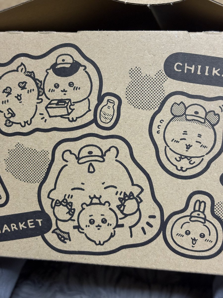 Miari0117's tweet photo. ちいかわマーケットで買ったのが届いた！これをチョイスした私って🤣
届いた箱も可愛いラベル剥がしたとこ残念なんだけど😖
#ちいかわマーケット https://t.co/PU582zKaVi