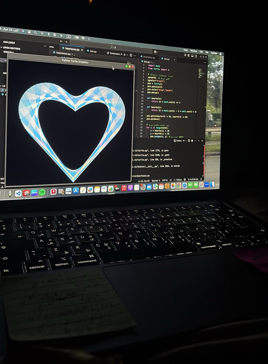 runtowho's tweet photo. #HappyProgrammersDay
that’s how we flirt https://t.co/2tPEQ9e3k9
