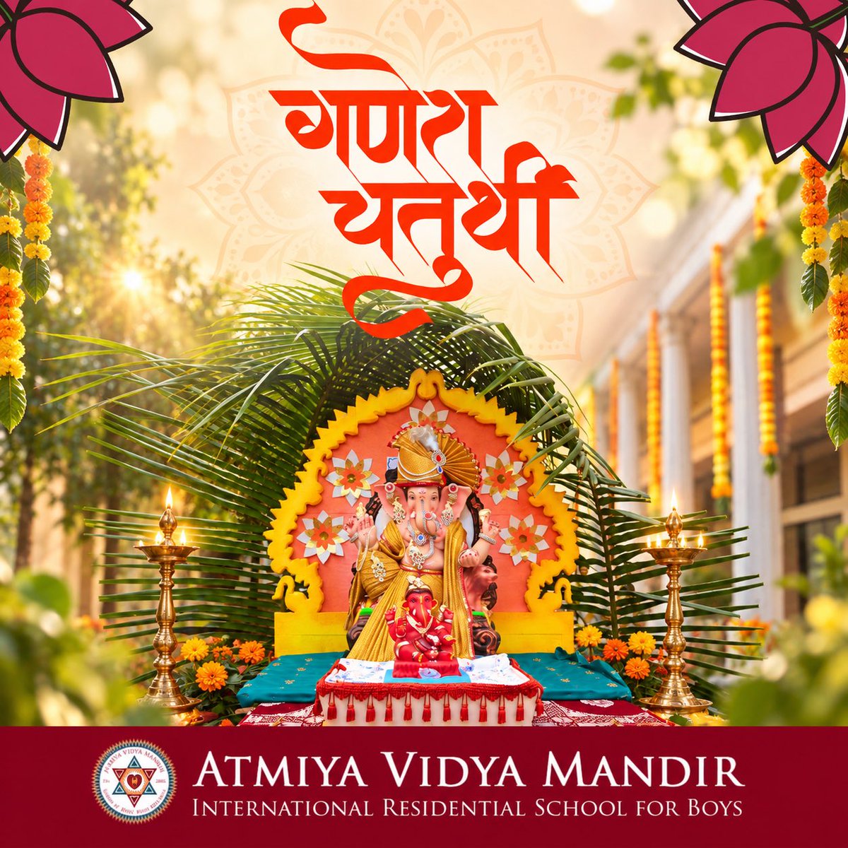 AVMupdates's tweet photo. May Bappa Bless Every Beginning 🙏🌺

As we welcome Lord Ganesha, may His presence fill our hearts with faith, peace and wisdom. May He guide us through every challenge, remove the obstacles on our path, and inspire us to walk forward with humility and purpose.

May every prayer become a blessing, and every beginning a step towards something beautiful.

Ganpati Bappa Morya! 🙏

#GaneshChaturthi #GanpatiBappaMorya #BlessedBeginnings #AtmiyaVidyaMandir @iHariPrabodham