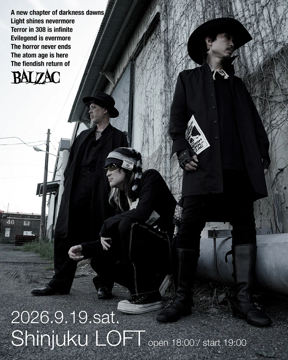 BALZAC バルザック 心斎橋クラブクアトロワンマンライブ配布CD（未開封） Balzac (@Balzac_jp) / X