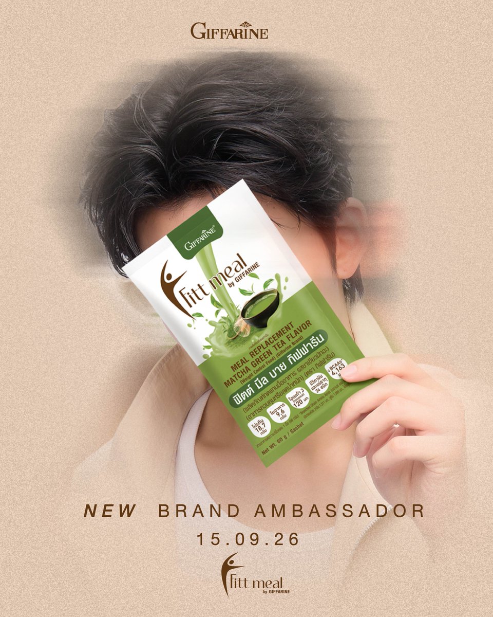 Giffarineoffice's tweet photo. ใกล้เปิดตัว Brand Ambassador สุดหล่อแล้ว แอดมินตื่นเต้นมาก
ไหนใครรออยู่บ้าง ใช่คนที่คุณคิดมั้ยน้า..?
-
แล้วมาลุ้นไปพร้อมกัน วันที่ 15 กันยายนนี้นะค้า😍

#Giffarine #กิฟฟารีน #Fittmeal #ผลิตภัณฑ์ทดแทนมื้ออาหาร https://t.co/zwz2ncfFhA