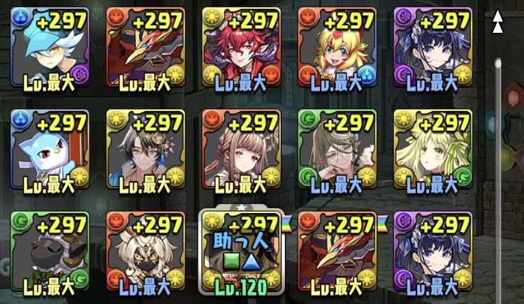 Fiter15_IOS's tweet photo. 40連してサレーネ2体目しても
1体のみ...
#パズドラ https://t.co/8Tg8uvej8P