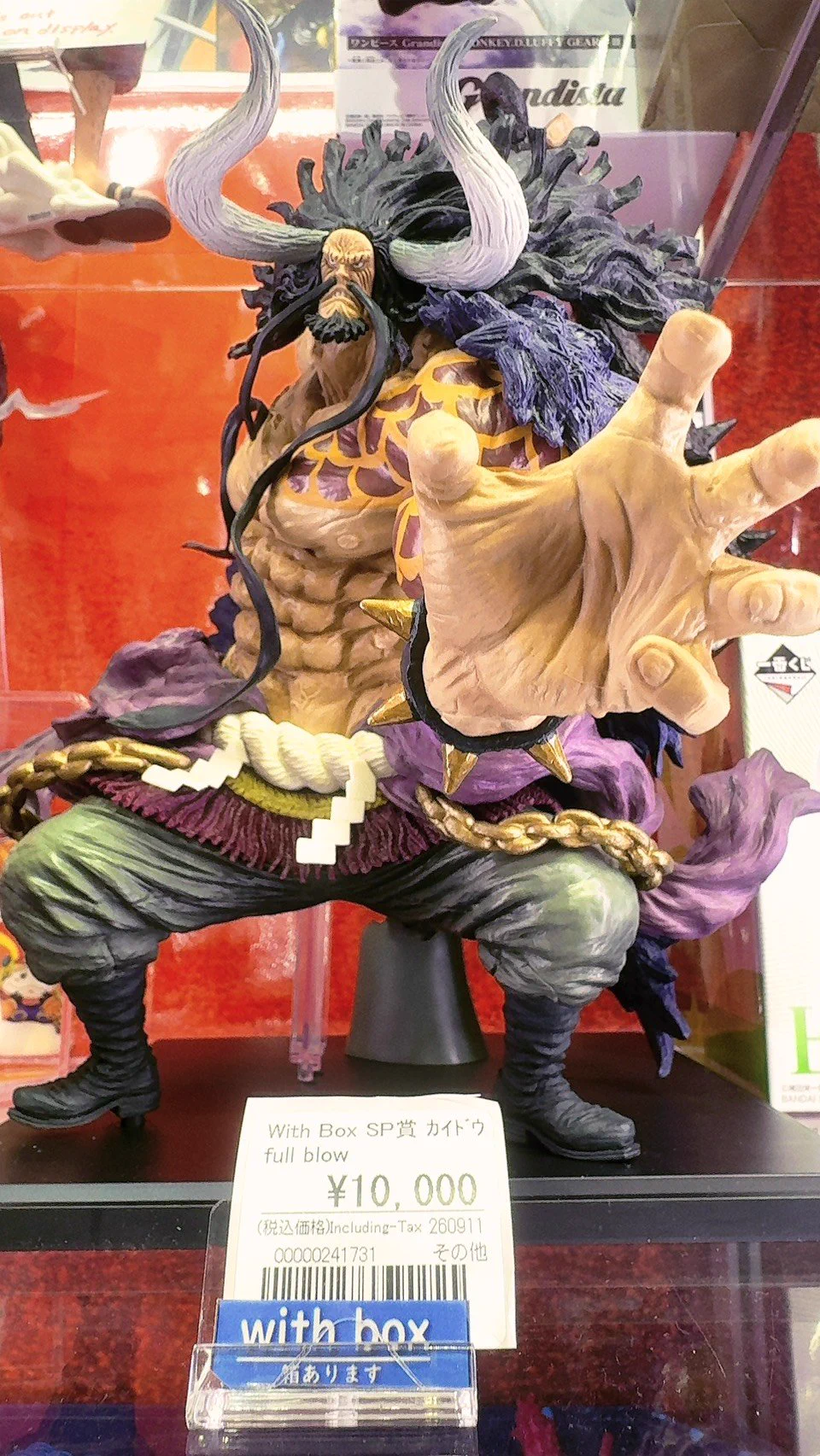 アニメフィギュア専門店】おたちゅう。秋葉原1号店 على X