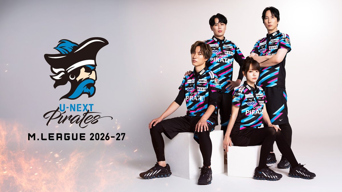 unext_pirates's tweet photo. \ #Mリーグ 2026-27 本日開幕 /

昨シーズンはレギュラー8位敗退
常勝を目指すも成績は乱高下
今シーズンは朝倉選手の復帰も含めて
チームとして「再起」を掲げて闘います

パイレーツ第三章
初心にかえり、常に謙虚に、
三度目の優勝を目指します

クルーの皆様
熱い応援をよろしくお願いします！！ https://t.co/OhBanovxmb