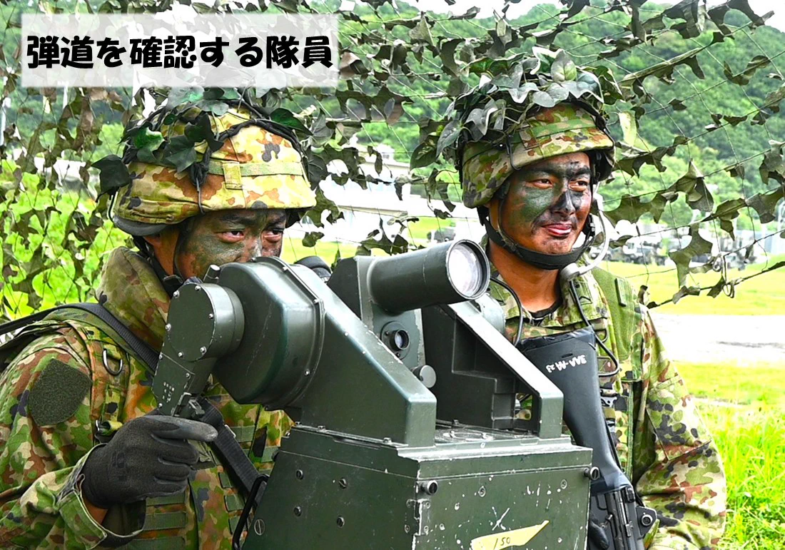 陸上自衛隊第3師団 (@JGSDF_MA_3D) / X