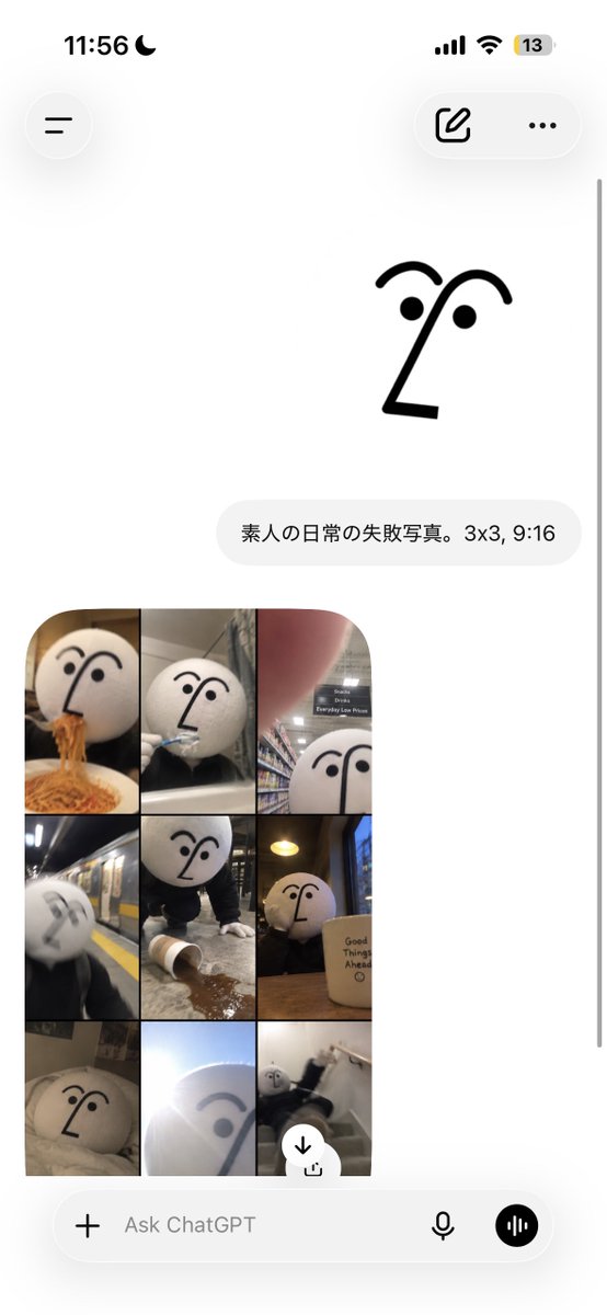 kzkhykw's tweet photo. おもろすぎたw https://t.co/kdigrfNAIo
