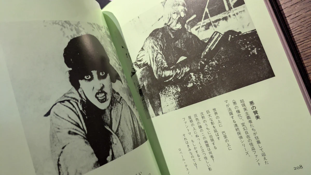 午睡書架 on X: 