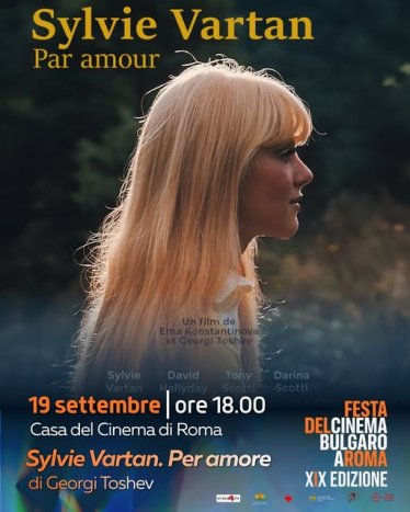 albumSV's tweet photo. SYLVIE VARTAN - A documentary film made in Bulgaria  "Sylvie Vartan, Par Amour" (her successes/doubts) in Rome, Italy 18-20 Sep 2026. For the 19th Bulgarian Film Festival, promoted by the Bulgarian Cultural Institute.  (the premiere: Oct 2025 in Sofia in the presence of Sylvie.) https://t.co/fq3sAd7rFK