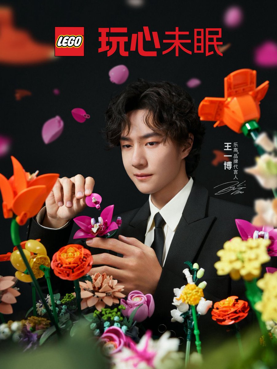 wxyzybxz's tweet photo. 260914 09:00 LEGO x Wang Yibo (1/2)

With a playful spirit still awake, let the building begin, what’s your passion?  
Wang Yibo, the LEGO® brand ambassador who knows how to build, uses imagination to create endless possibilities.  

#WangYiboxLego https://t.co/pNfgeJ02xp