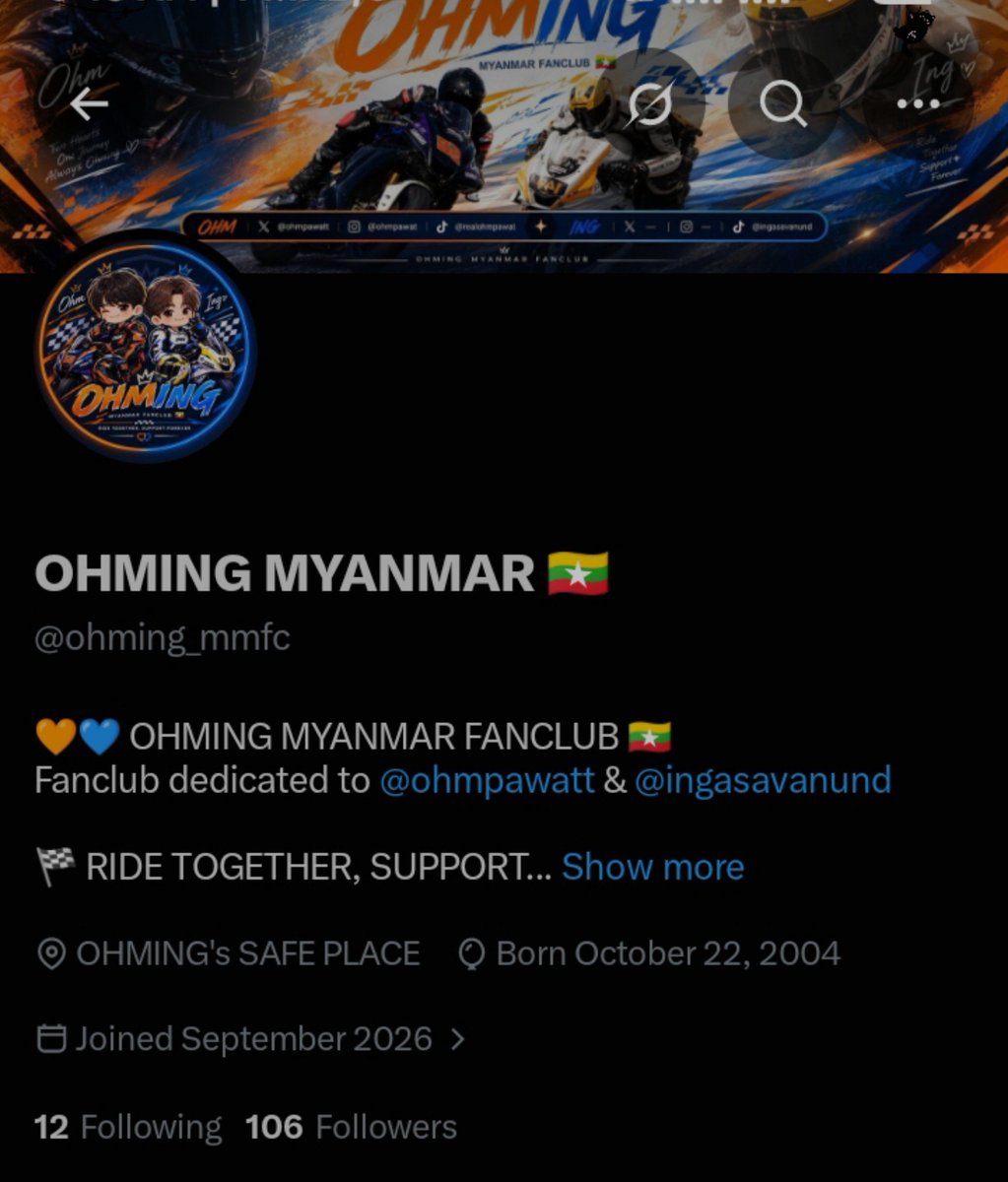 ohming_mmfc's tweet photo. Followers 100 ပြည့်ခဲ့ပြီ နှစ်ရက်အတွင်းမှာ🧡💙🫂 
‌ဒီနေ့ FanClub နဲ့ပတ်သတ်ပြီးအသိပေးစရာလေးတွေရှိသလို adminsတွေခေါ်ယူဖို့လည်းရှိပါတယ်☺️
Follow ပေးကြတဲ့ Fanတစ်‌ယောက်ချင်းစီတိုင်းကို အထူးကျေးဇူးတင်ရှိပါတယ်🙏

#ohmpawat
#ingasavanund
#ohming
#OhmIngMyanmar #OhmIngMyanmarFanclub https://t.co/O1QEumphsy