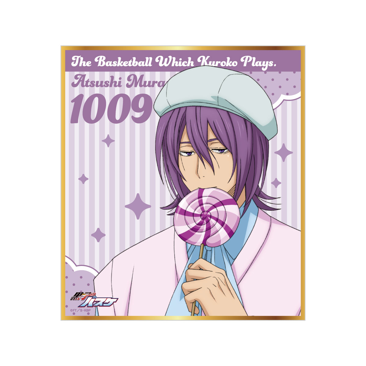 namcoparks's tweet photo. *:;;;:**:;;;:**:;;;:*
  販売開始！
*:;;;:**:;;;:**:;;;:*

『黒子のバスケ Balloon Art Collection Ver. Murasakibara』が本日開始🎈
オリジナルグッズは #ナムコパークス オンラインストアでも購入可能です✨

https://t.co/rXZtLijMH6

#黒子のバスケ #kurobas #namcoparks https://t.co/9H5Rw4rrWv
