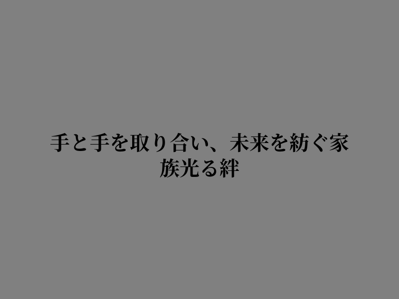 RemRenata's tweet photo. 静かに受け止めている https://t.co/zB41scKgSZ