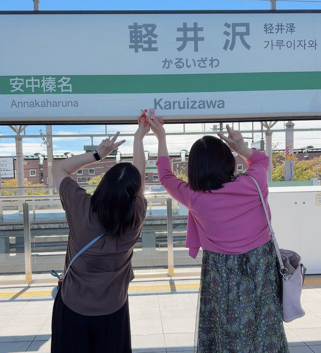 mimomo158's tweet photo. 初めてきたー！ https://t.co/gFjtoodQzd