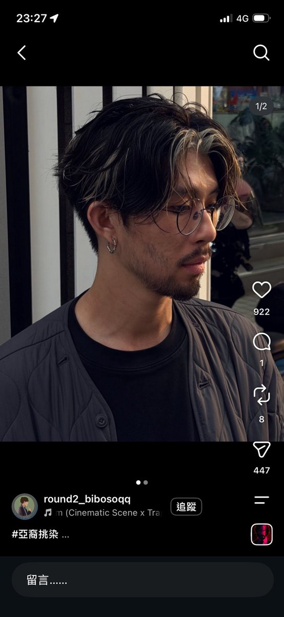 whenlife0215's tweet photo. 正在選 https://t.co/wwZ4fDsxqt