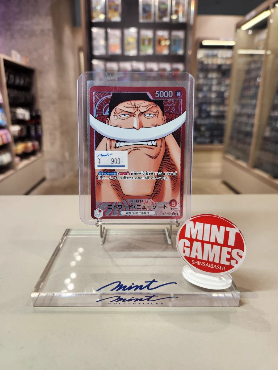 MINT GAMES 心斎橋アメ村 on X: 
