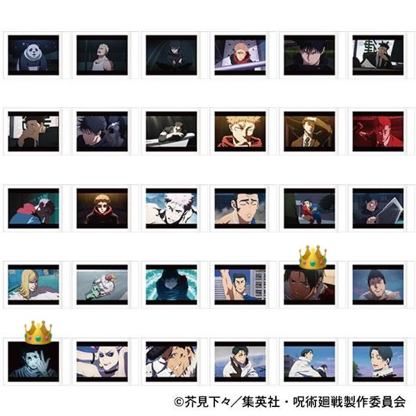 0320mmk's tweet photo. 【交換/譲渡】呪術廻戦 第9弾 ぱしゃこれ 死滅回遊

譲　虎杖　伏黒　日車　秤　パンダ　レジィ　石流

求　乙骨👑>その他or90/枚+送料

1枚目譲渡は2枚目同数含むのみ
お声がけ重なる場合2枚目含むお取引優先

検索からもお気軽にお声掛けください https://t.co/ZF376ZMlSE
