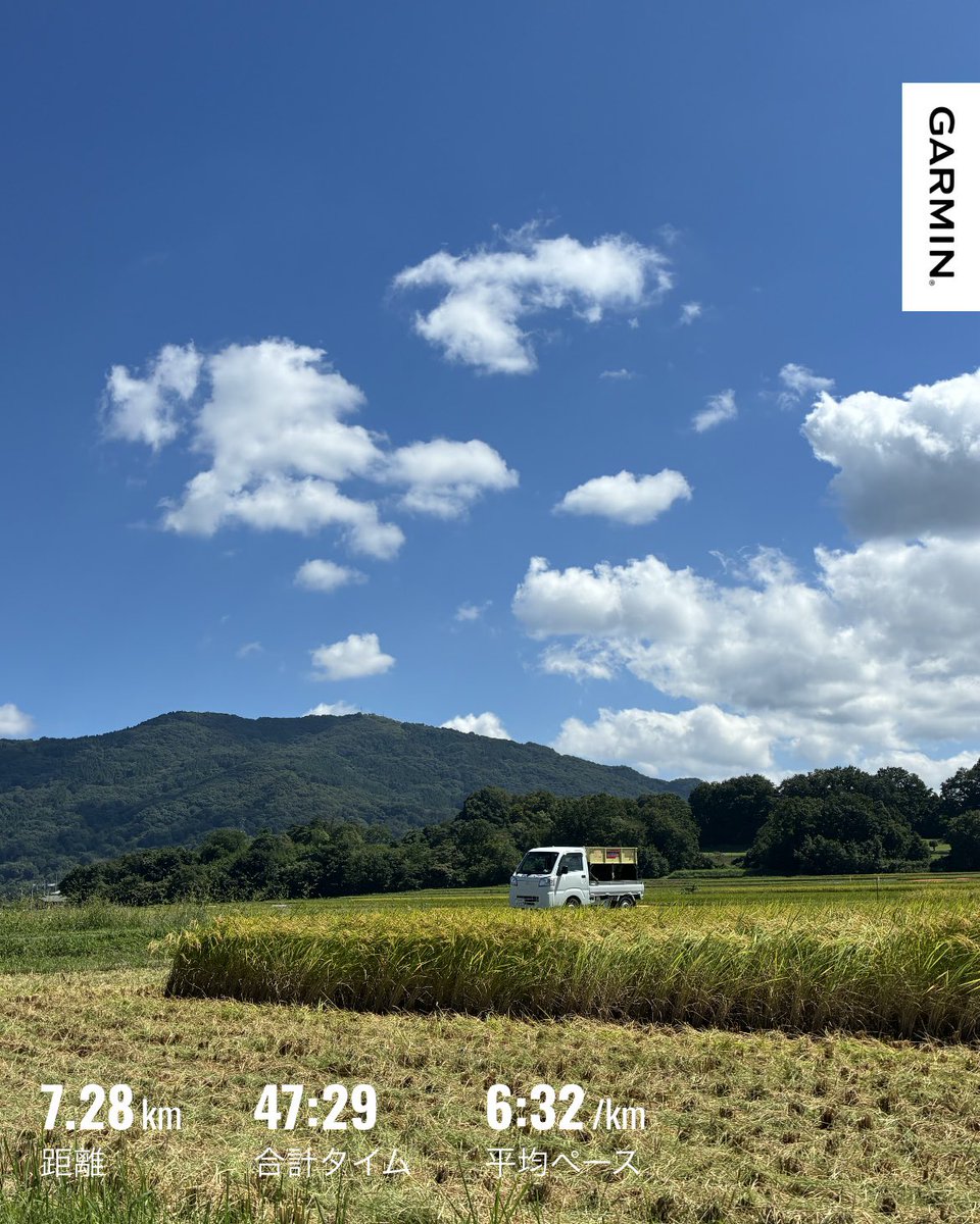 alcinist's tweet photo. あ　つ　す　ぎ　！
🏃‍➡️  🏃‍➡️   🚶‍♂️‍➡️  🏃‍➡️   ☀️

#Garmin https://t.co/lRNWhw6cuq