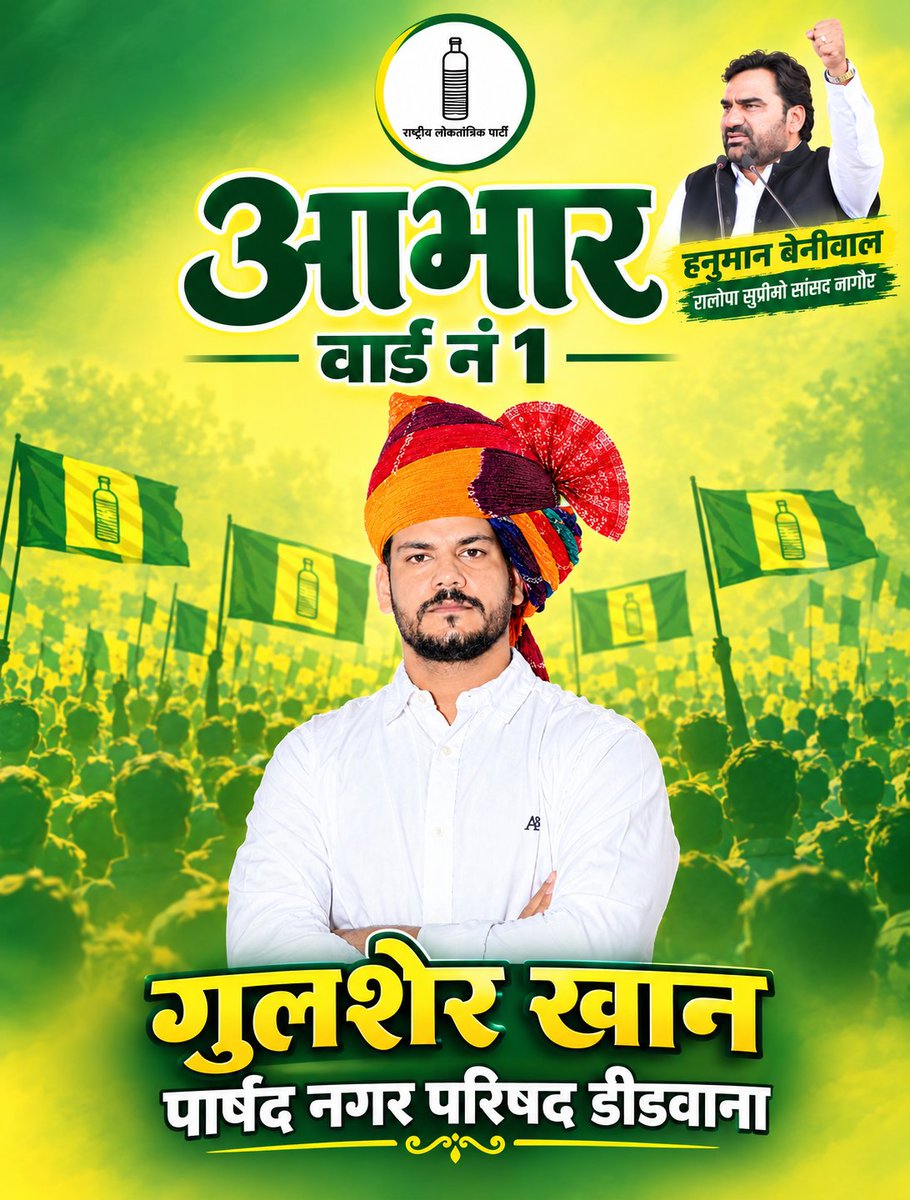 gulsherkhan04's tweet photo. https://t.co/DUNmuRo6HE