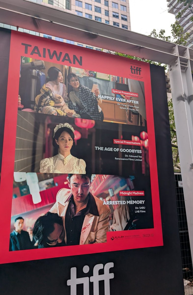 idlecervo's tweet photo. FILME DA SHUHUA EM CARTAZ NO TIFF, FESTIVAL DE FILME EM TORONTO https://t.co/NG3S9BIVAk