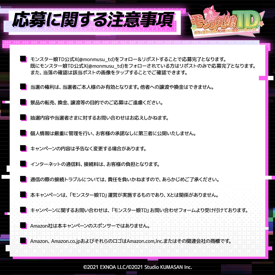HSJT6cVbIAAcSSd?format=webp&