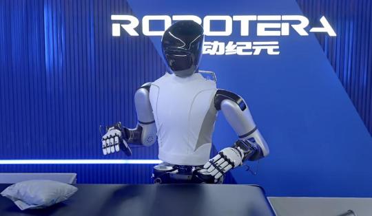bullzi12's tweet photo. Temasek-backed Vertex is betting on Chinese embodied AI: Kinetix AI closed a RMB500M+ angel+ round Sept 11 with Vertex, Fangguang and Wanshi. State-linked capital now chases full-stack data-model-hardware plays. #Kinetix #EmbodiedAI #RoboticsFunding https://t.co/hS5ErL1kdn