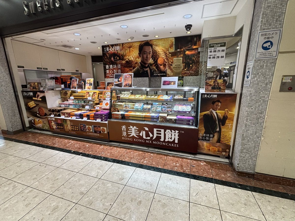 3xb6c1's tweet photo. まあ、来るんですけどね😂😂 https://t.co/YJOQuVNyH5