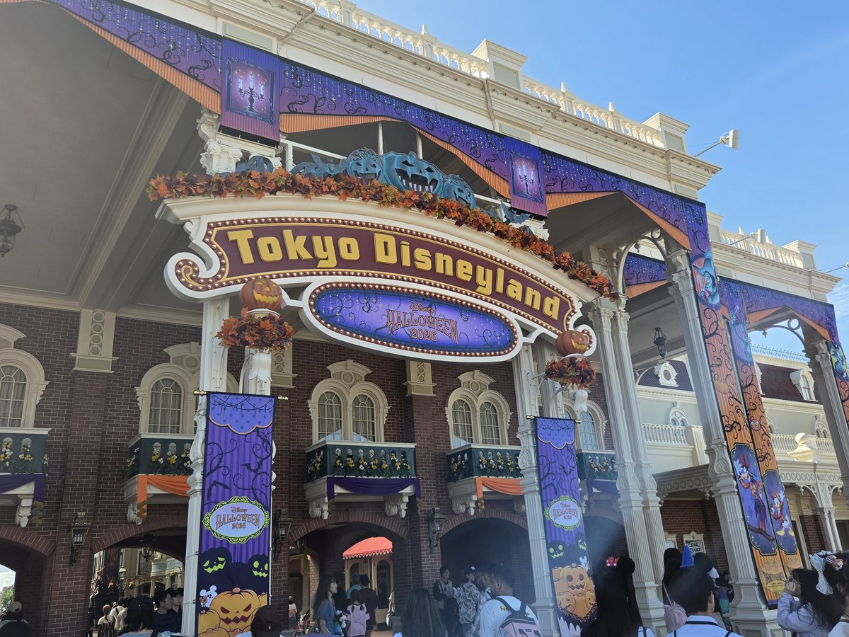 shirindisney's tweet photo. 飾り付けしてある https://t.co/8ifRbZCLv3
