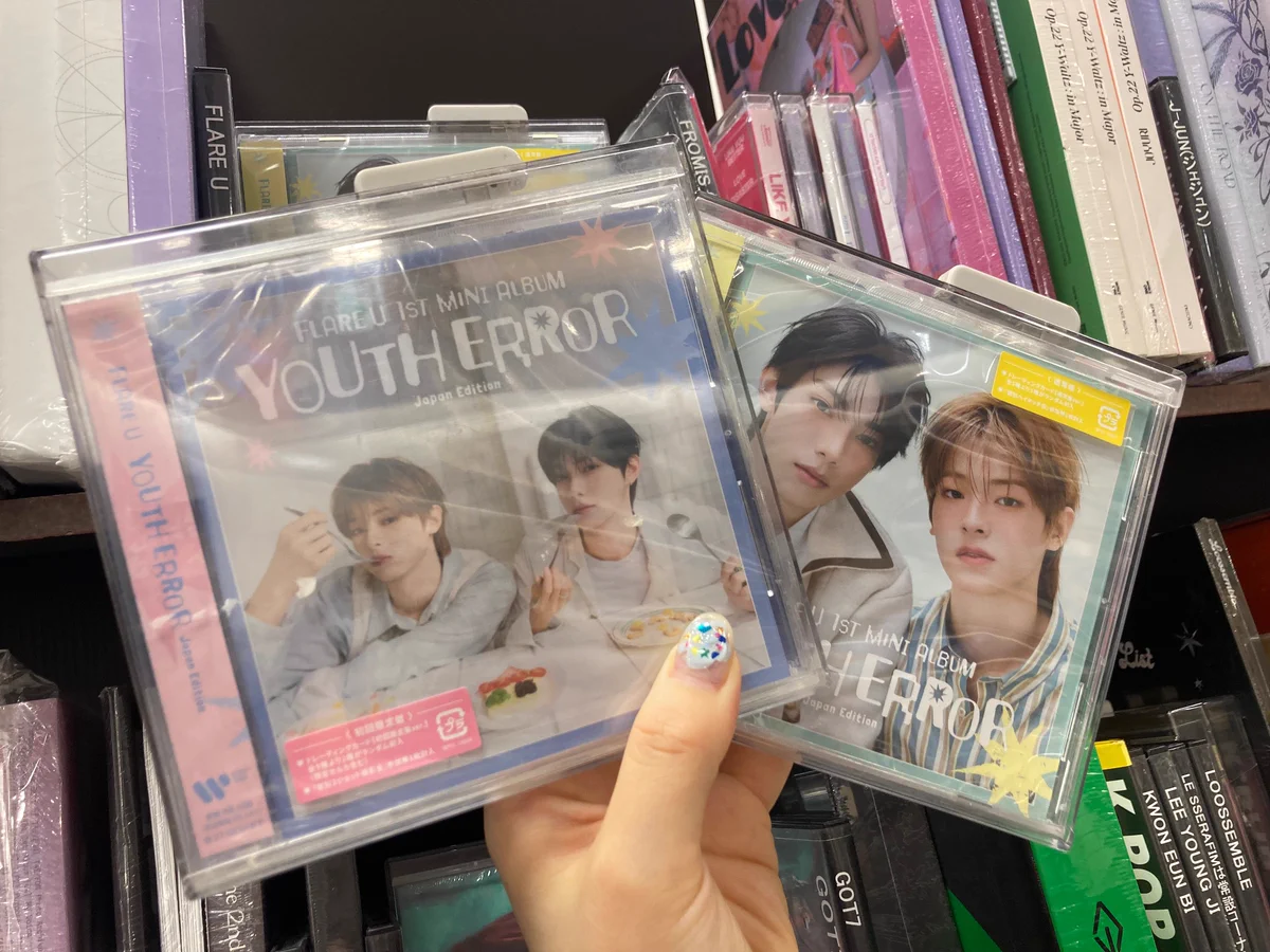 タワーレコードあべのHoop店 on X: 